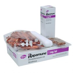 Рапамун (Сиролимус) р-р д/приема внутрь 1 мг/1 мл фл. 60мл в Нальчике и области фото