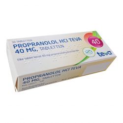 Пропранолол (Propranololum, аналог Индерал) 40мг табл. №30 в Нальчике и области фото