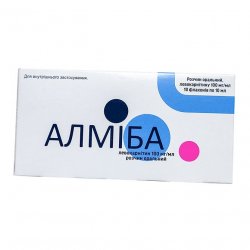 Алмиба сироп для детей 100 мг/мл 10 мл №10 в Нальчике и области фото