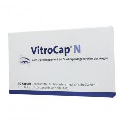 Витрокап капс. для зрения (Vitrocap N) №30 в Нальчике и области фото