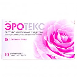 Эротекс N10 (5х2) супп. вагин. с розой в Нальчике и области фото