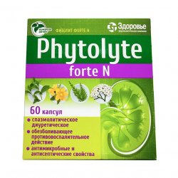 Фитолит форте Н (Phytolyte Forte N) капсулы №60 в Нальчике и области фото