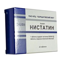 Нистатин таб. 500 000 ЕД №20 в Нальчике и области фото