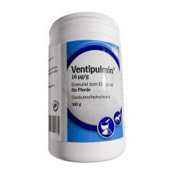 Вентипульмин гранулы (Ventipulmin granules) 500г в Нальчике и области фото