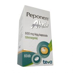 Пепонен Актив капсулы 600 мг №60 в Нальчике и области фото