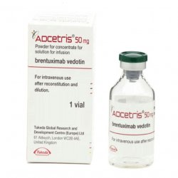 Адцетрис (Adcetris) лиоф. пор. 5 мг/мл 10 мл №1 в Нальчике и области фото