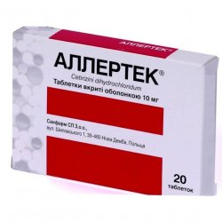 Аллертек таб. 10 мг N20 в Нальчике и области фото