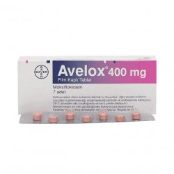 Авелокс (Avelox) табл. 400мг 7шт в Нальчике и области фото