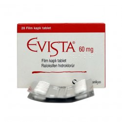 Эвиста (Ралоксифен) таблетки 60мг №28 в Нальчике и области фото