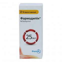 Фармадипин капли 2% фл. 25мл в Нальчике и области фото