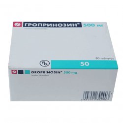 Гроприносин (Изопринозин) таблетки 500мг №50 в Нальчике и области фото