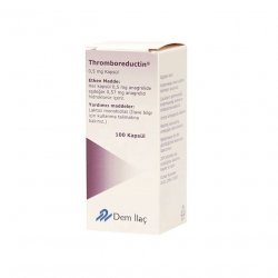 Тромборедуктин (Анагрелид) капс. 0,5 мг 100шт в Нальчике и области фото