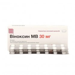 Виноксин МВ (Оксибрал) табл. 30мг N60 в Нальчике и области фото