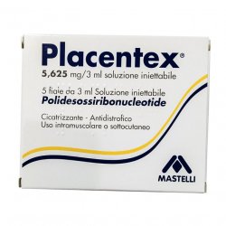 Плацентекс (старое назв. Плацентекс Интегро) 5,625мг / 3мл уколы №5 в Нальчике и области фото