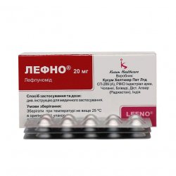 Лефно (Лефлуномид) таблетки 20мг N30 в Нальчике и области фото